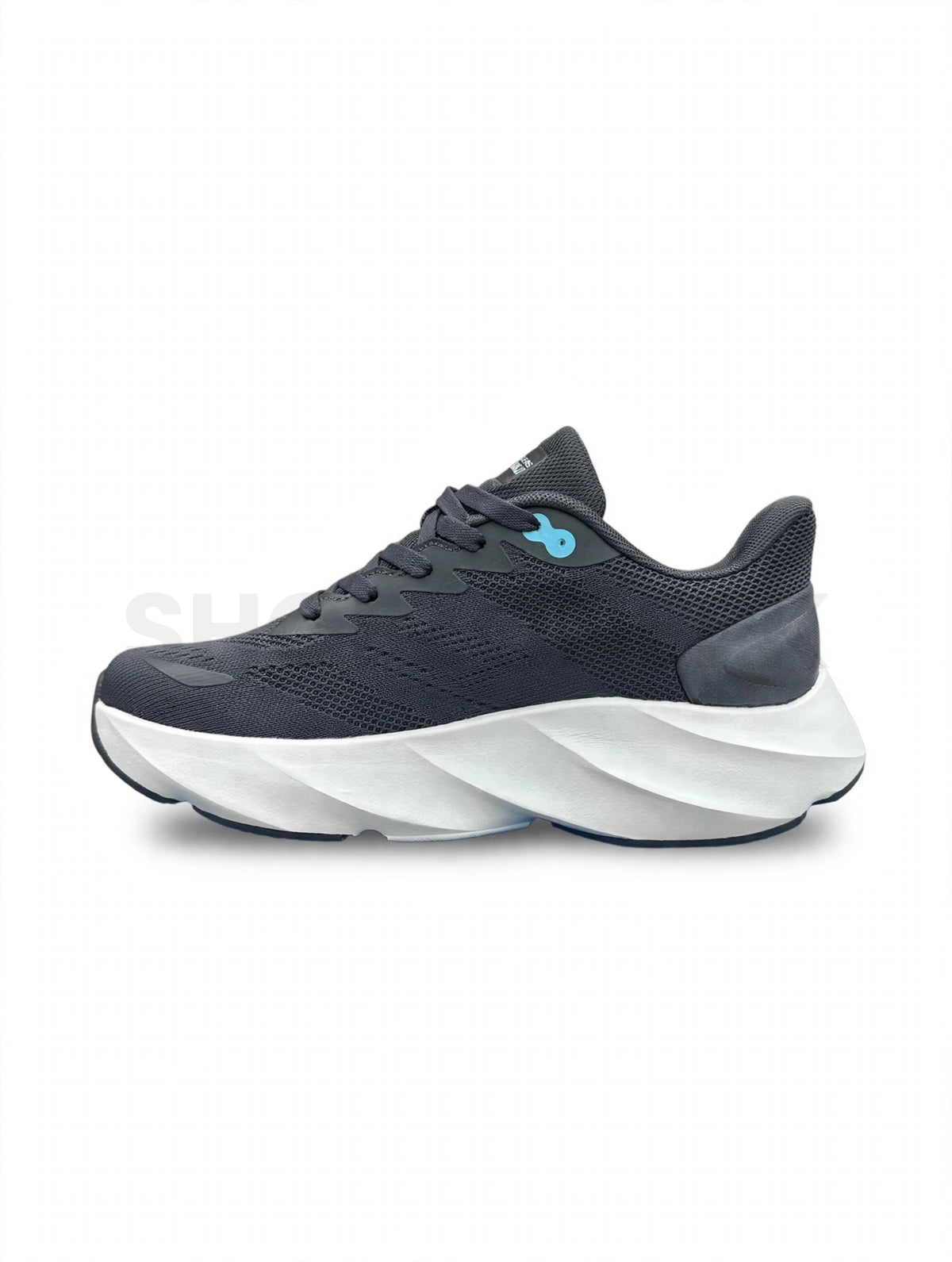 Max Cushioning Running Dark Navy