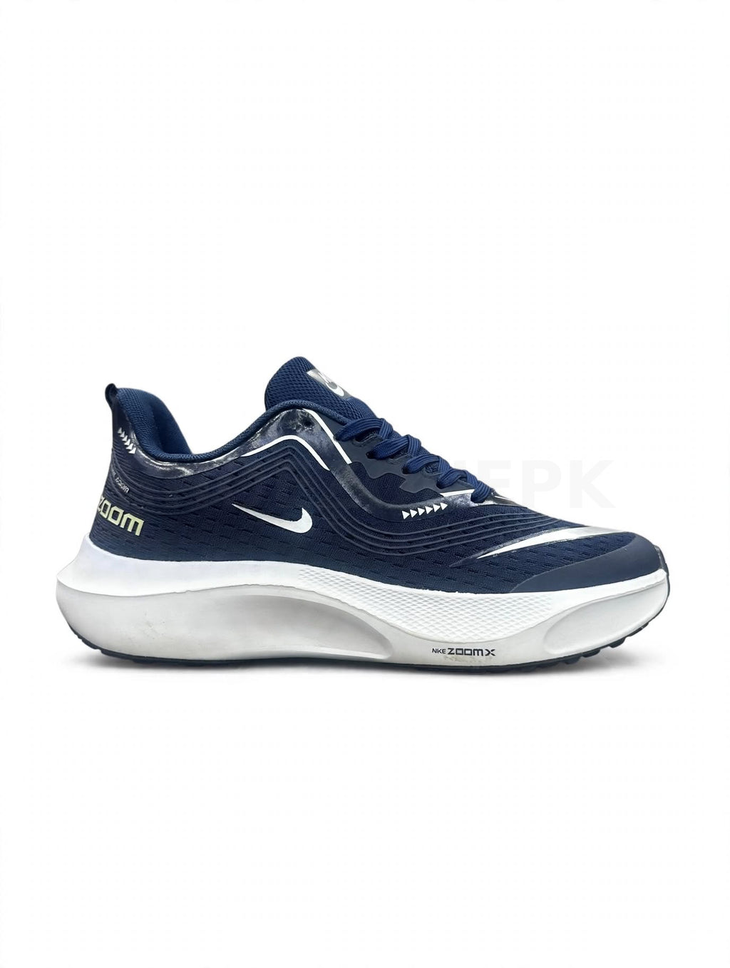 NK Pegasus Navy
